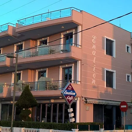 Enalion Olympiakí Aktí