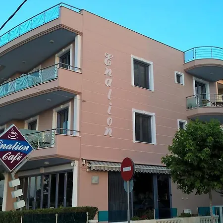 Aparthotel Enalion 4*