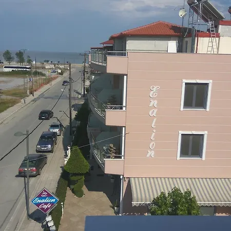 Aparthotel Enalion
